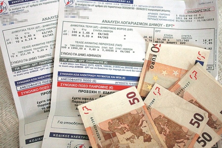 Μέχρι πότε θα είναι οι τιμές του φυσικού αερίου και του ηλεκτρικού ρεύματος «στα ύψη»