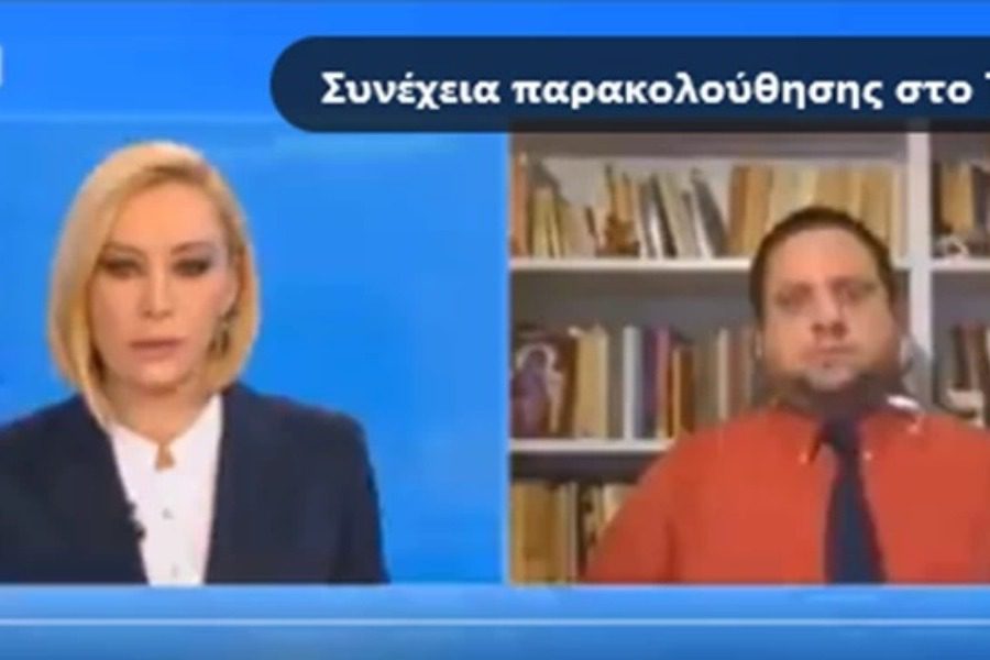 ΕΣΗΕA: Eξηγήσεις για ανταποκριτή της ΕΡΤ στη Μόσχα... που ήταν τελικά στην Κυψέλη