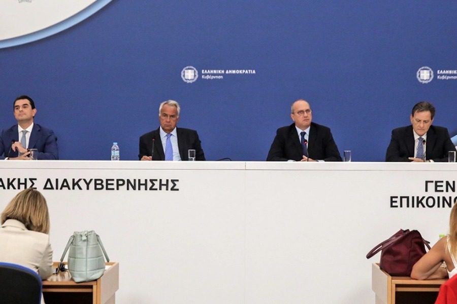 Ενεργειακή κρίση: Τα μέτρα που ανακοινώθηκαν για τη μείωση κατανάλωσης ενέργειας