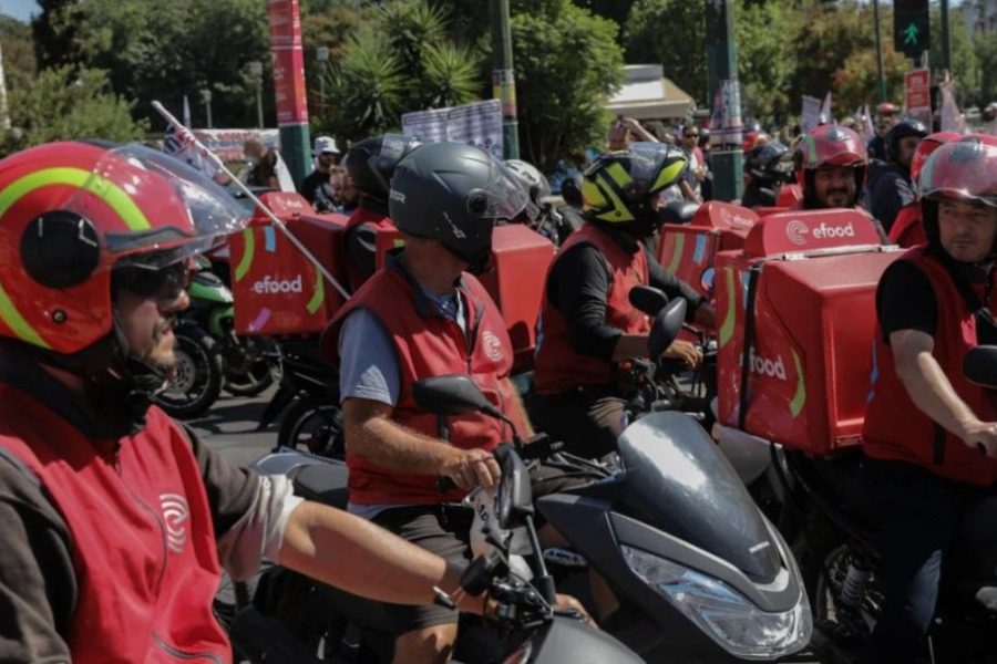 «Φρένο» στην efood σήμερα