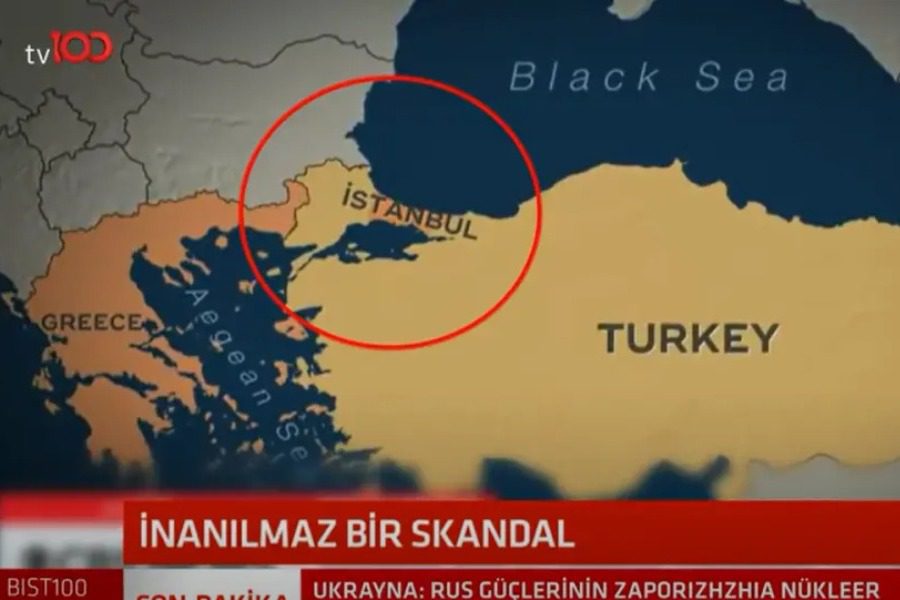 Το CBS ζήτησε συγνώμη από την Τουρκία επειδή έδειξε ελληνική την Κωνσταντινούπολη