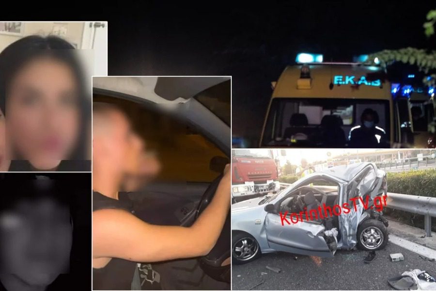 Τα πρόσωπα της τραγωδίας, στη ΜΕΘ ο 15χρονος οδηγός