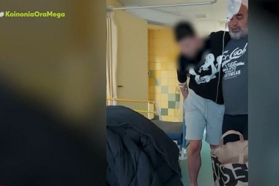 Σοκ στην Αρτα: Νταής μαθητής ξυλοκόπησε 15χρονο συμμαθητή του και τον άφησε παράλυτο