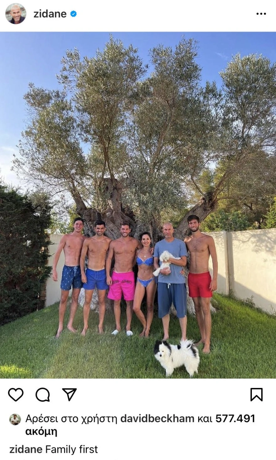 Ζινεντίν Ζιντάν: Viral η φωτογραφία με την εντυπωσιακή του οικογένεια