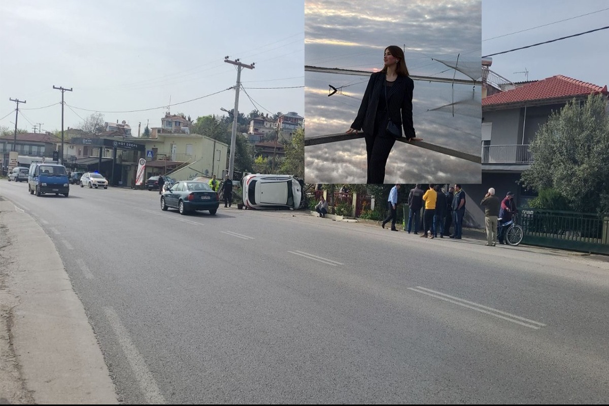 Βέροια: Το τραγικό παιχνίδι της μοίρας για τη 21χρονη που σκοτώθηκε στο τρoχαίο – «Μου είπε `άσε θα έρθω με το λεωφορείο`» λέει ο θείος της