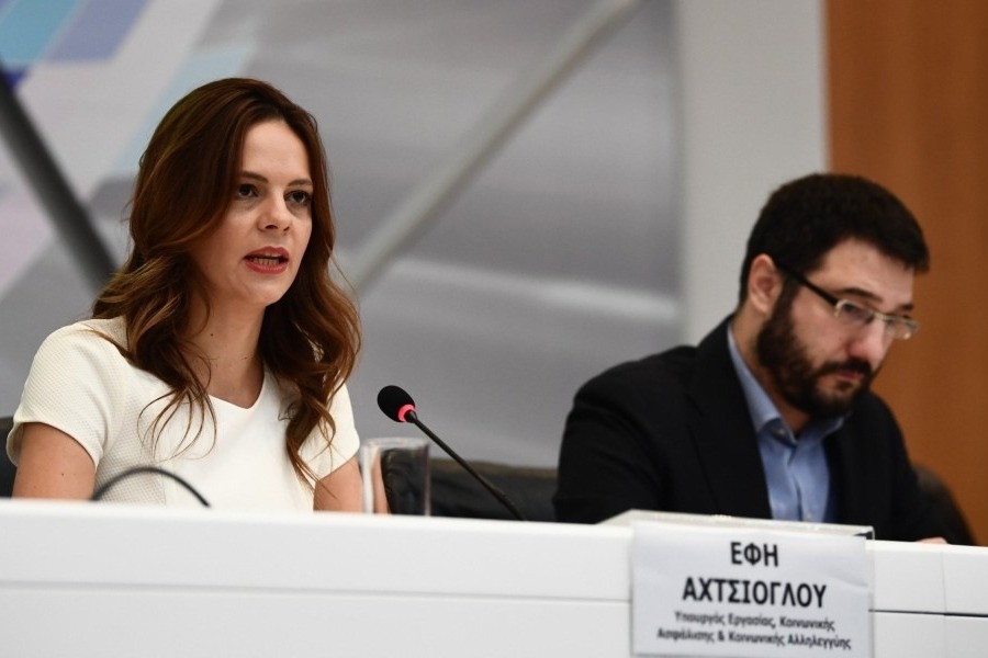 ΣΥΡΙΖΑ: «Είμαστε σε διάλυση» – Κοινή δήλωση Αχτσιόγλου, Χαρίτση, Ηλιόπουλου