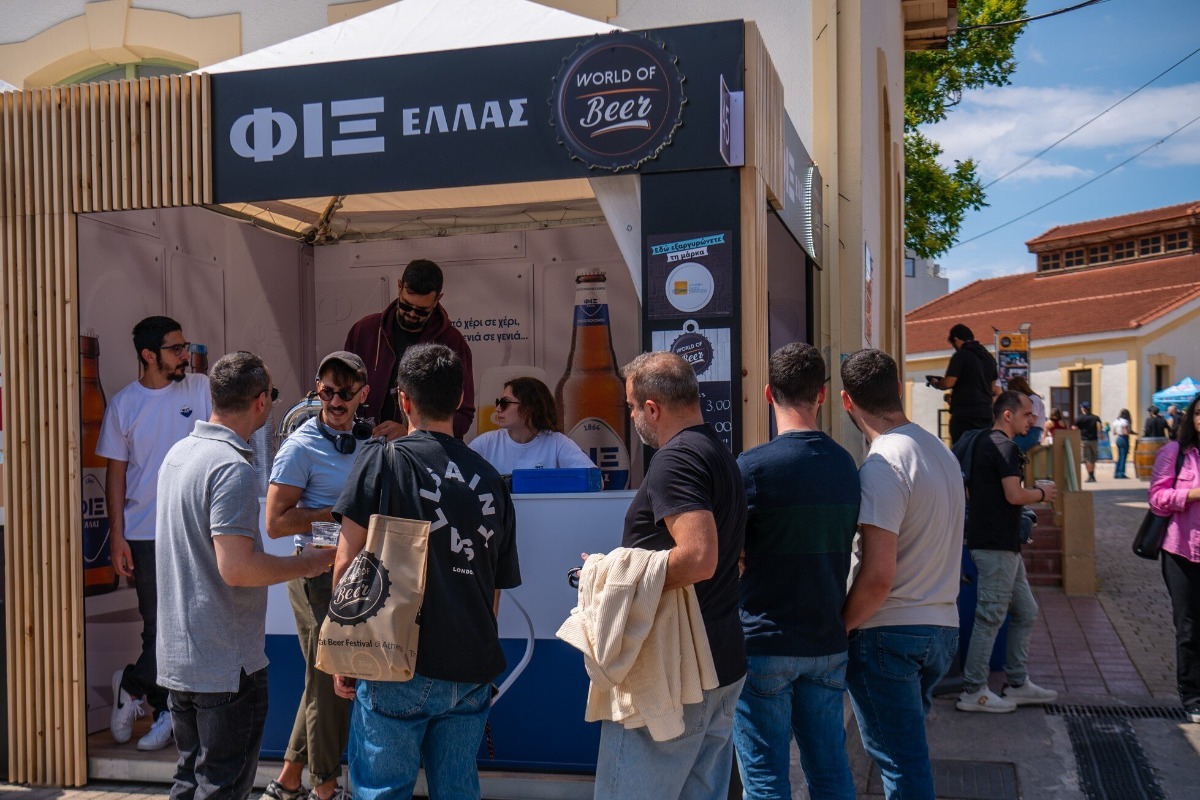 Η Ολυμπιακή Ζυθοποιία έδωσε ενεργά το «παρών» στο «1ο World of Beer Festival»
