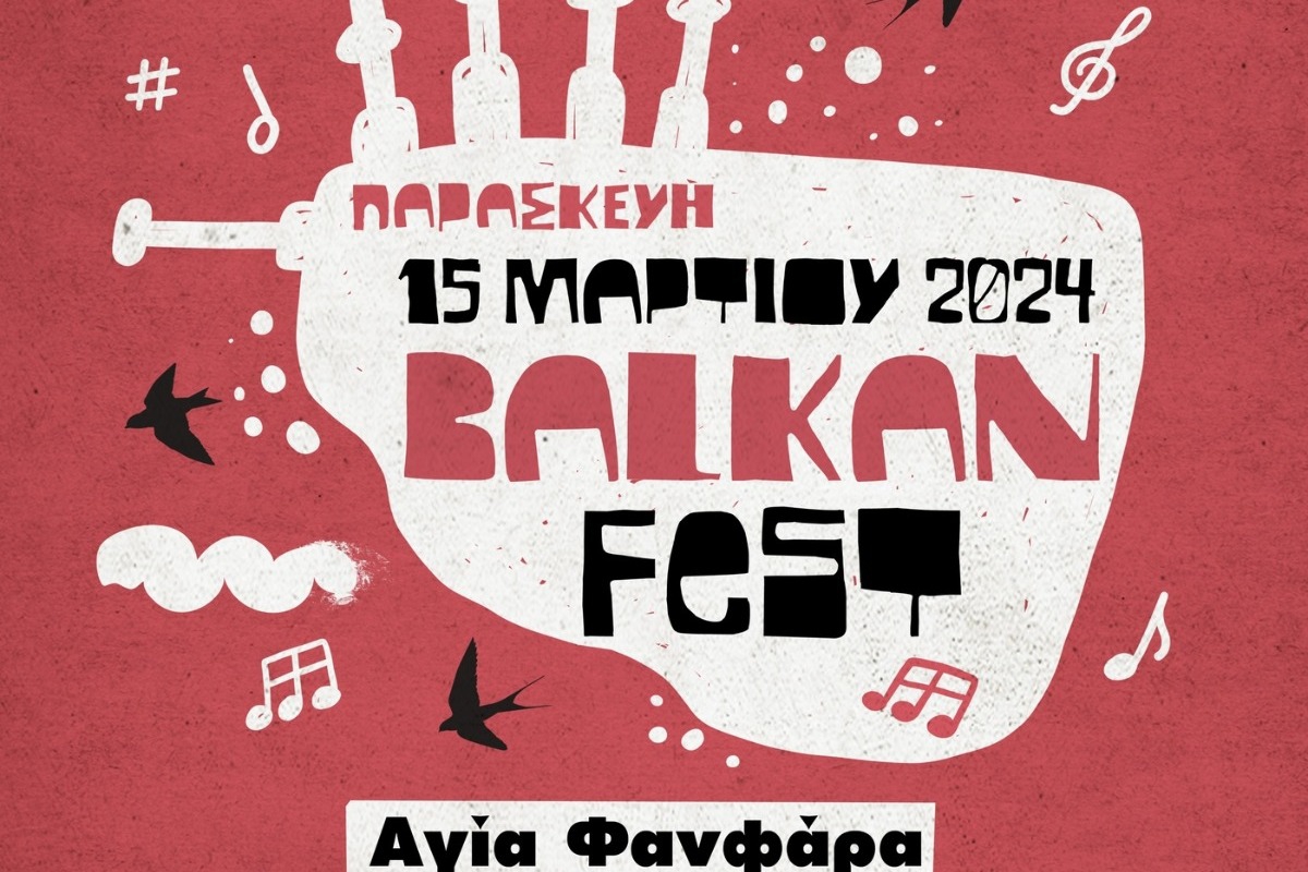 Balkan Fest 2024