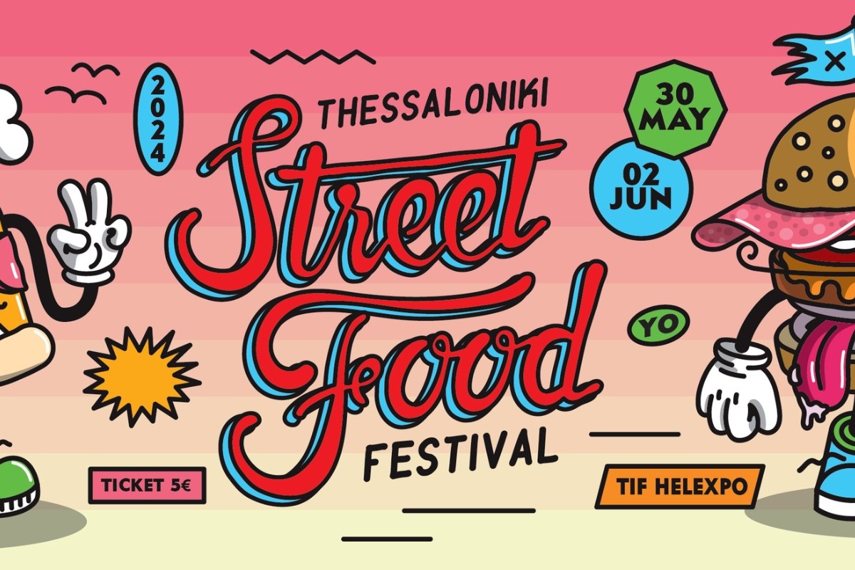 Thessaloniki Street Food Festival 2024