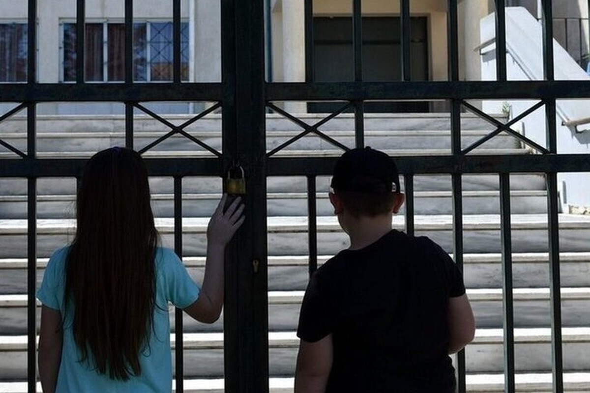 Σχολεία: Τι θα συμβεί για πρώτη φορά στις 4 Απριλίου