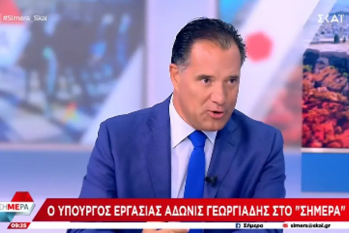 Γεωργιάδης για Κασσελάκη: «Όταν έχεις μεγαλώσει στην Εκάλη, άσε την κλάψα. Ένας υποψήφιος του ΣΥΡΙΖΑ, καπιταλιστής»