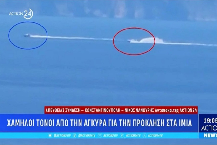 Νέα πρόκληση στα Ίμια: Τουρκική ακταιωρός μπήκε στα ελληνικά χωρικά ύδατα, κυνηγητό με σκάφος του λιμενικού