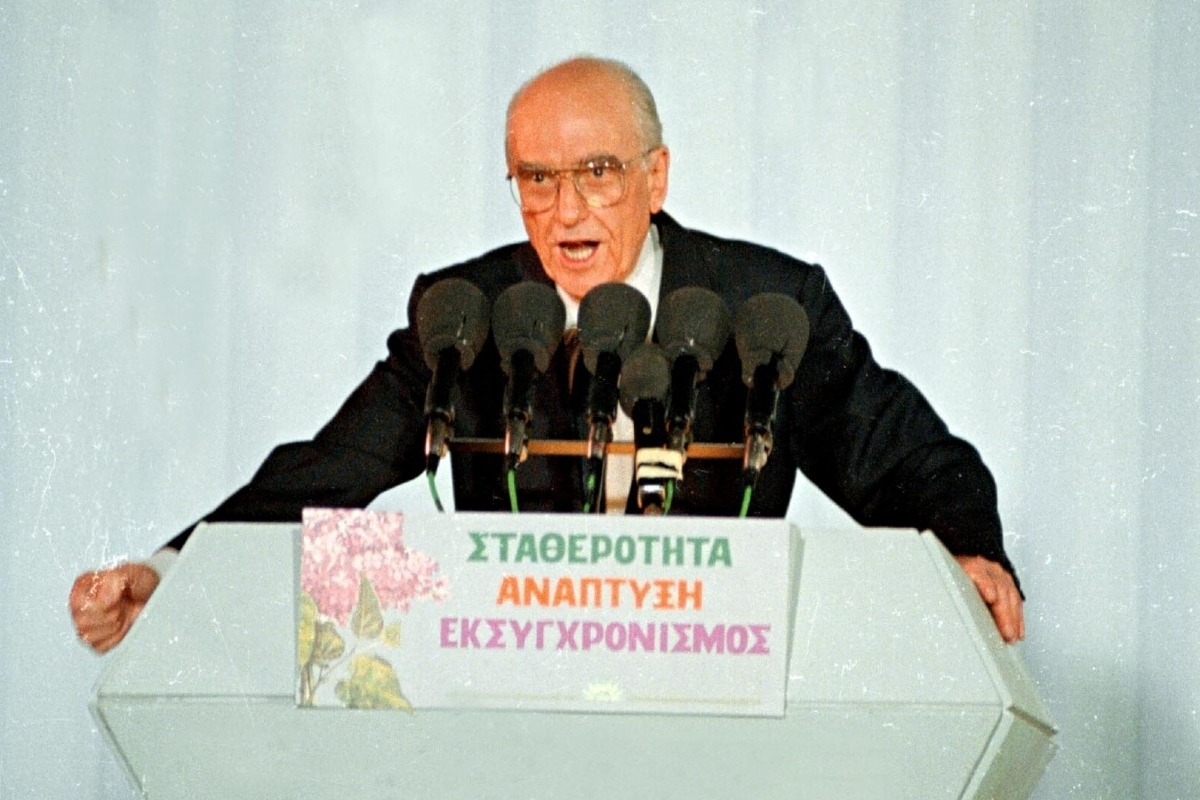 Έρευνα Metron Analysis: Αναπολούν το ΠΑΣΟΚ και τον Ανδρέα Παπανδρέου