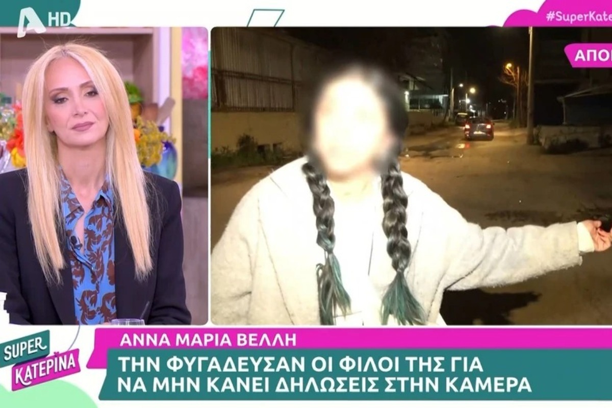 Αγρια κόντρα με Μικρούτσικο και Κάκκαβα: «Αιδώς Αργείοι, ντροπή και σεβασμός» – «Είμαι καλεσμένη και έχω δικαίωμα να μιλήσω»