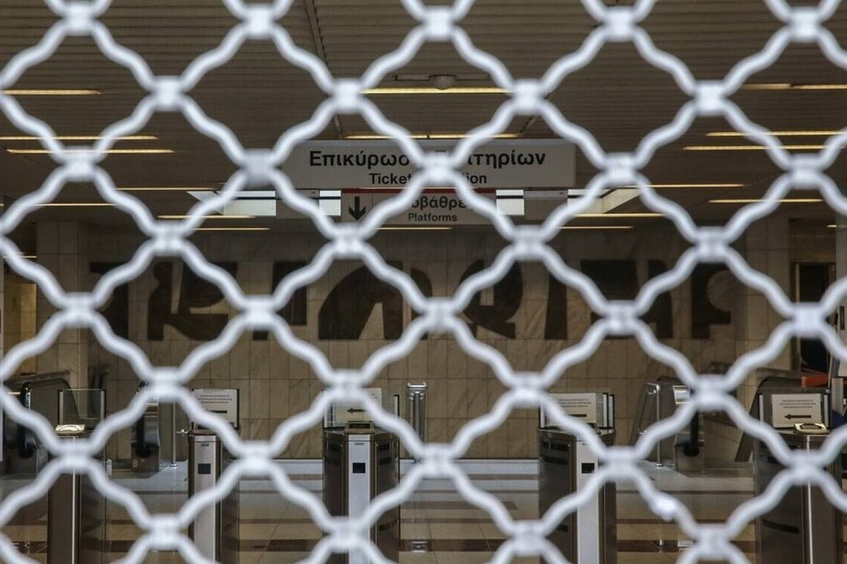 Εργατική Πρωτομαγιά: Τραβούν «χειρόφρενο» τα μέσα μεταφοράς ‑ Χωρίς πλοία η χώρα