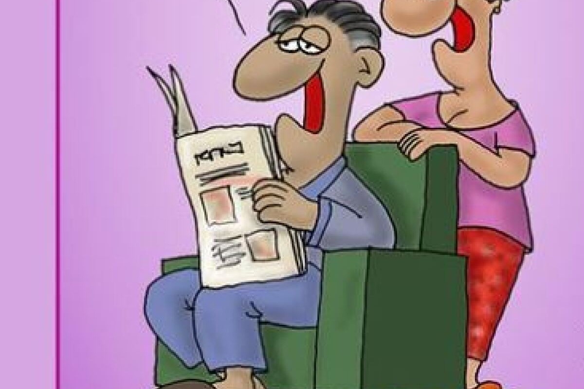 Το σκίτσο του Αρκά για τον Αγιο Βαλεντίνο και τις απογοητευτικές ευχές