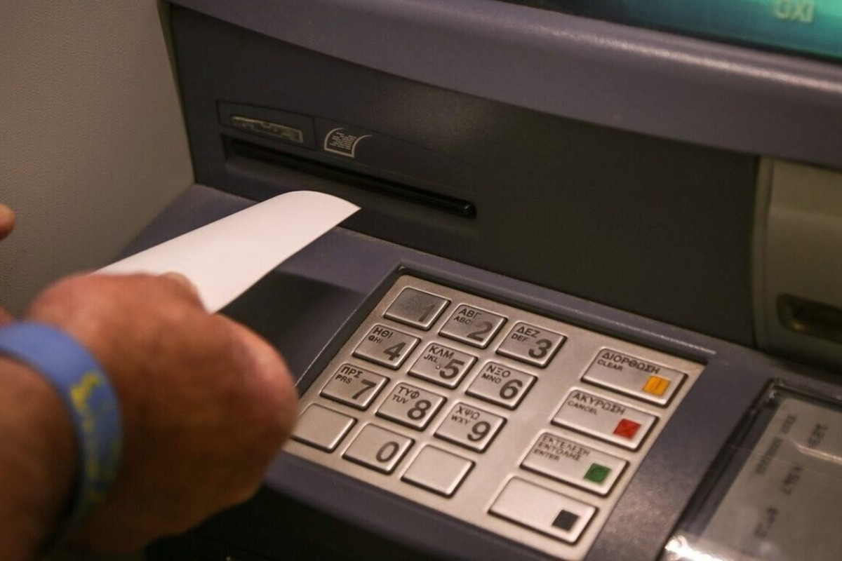 Χωρίς τράπεζες για 4 ημέρες ‑ Πότε και πώς θα κάνουμε τις συναλλαγές μας