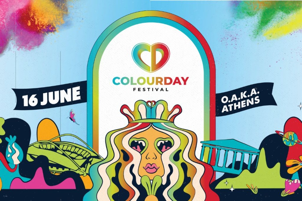 Το Colourday Festival έρχεται Παρασκευή 16/6 με free εισιτήριο