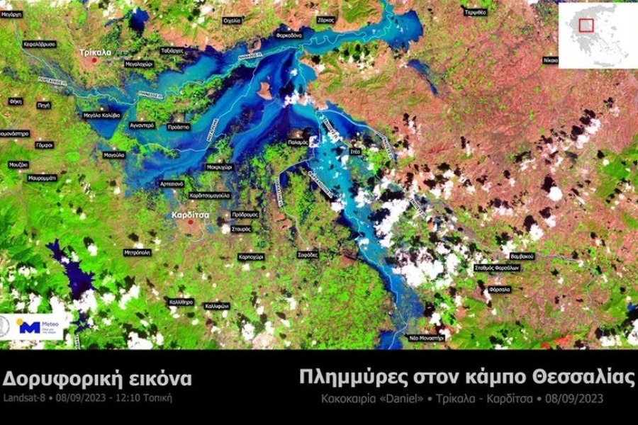 Κακοκαιρία Daniel: Δορυφόρος αποτυπώνει τις καταστροφικές πλημμύρες στη Θεσσαλία