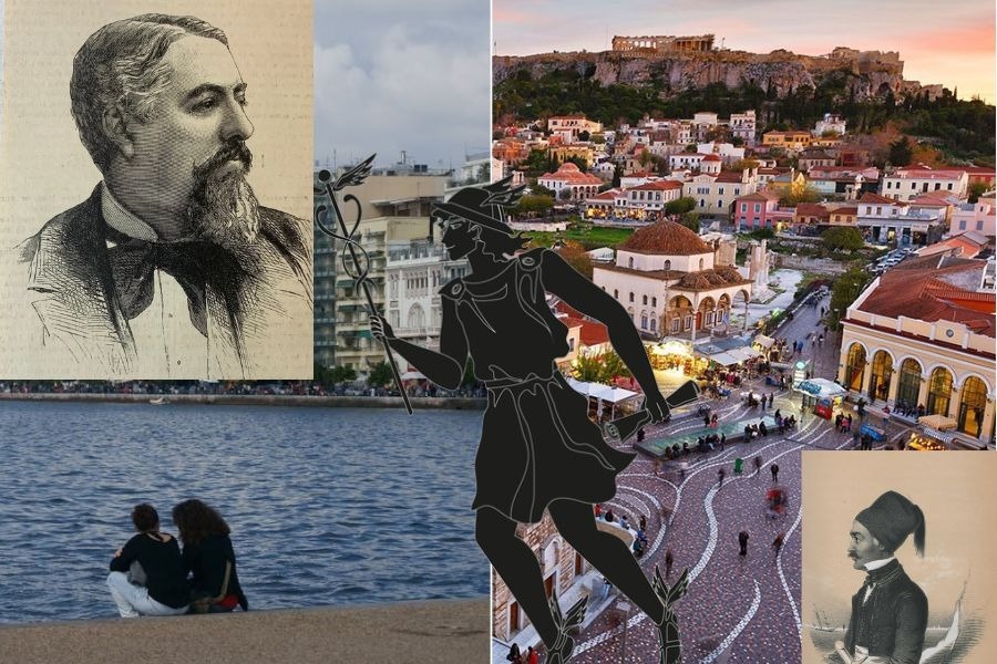 Από πού πήραν τα ονόματά τους οι πιο γνωστοί δρόμοι σε Αθήνα και Θεσσαλονίκη