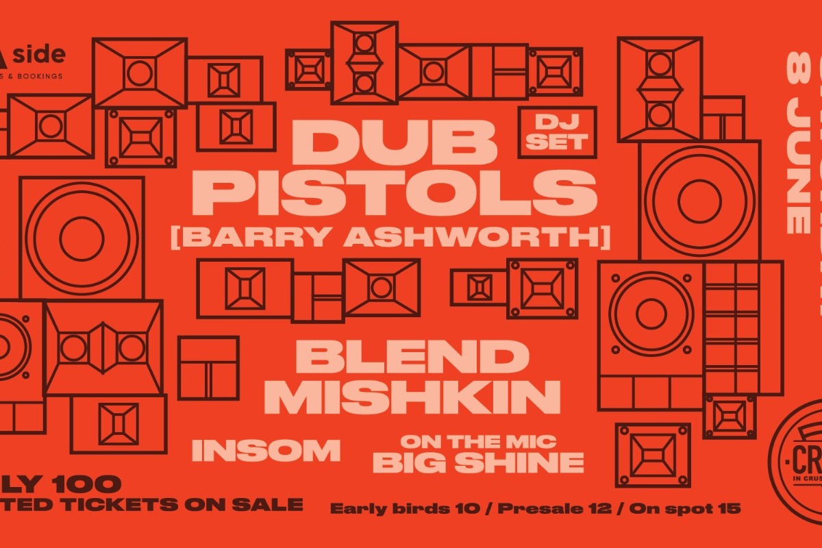 Dub Pistols Dj Set ‑ [Barry Ashworth] ‑ Blend Mishkin