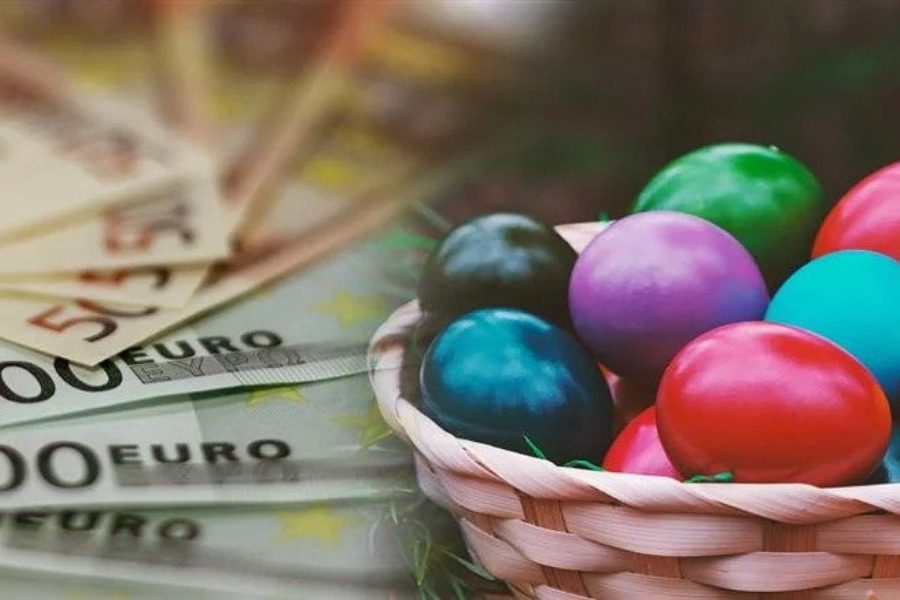 Έρχεται δώρο Πάσχα 300 ευρώ