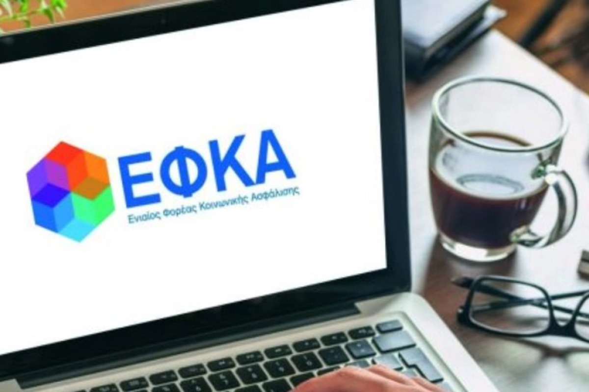ΕΦΚΑ: Ενεργοποιούνται ξανά οι ρυθμίσεις οφειλών σε 72 και 120 δόσεις