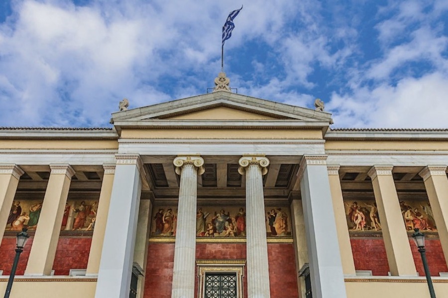 Σε δημόσια διαβούλευση το νομοσχέδιο για τα μη κρατικά πανεπιστήμια ‑ Τι προβλέπει