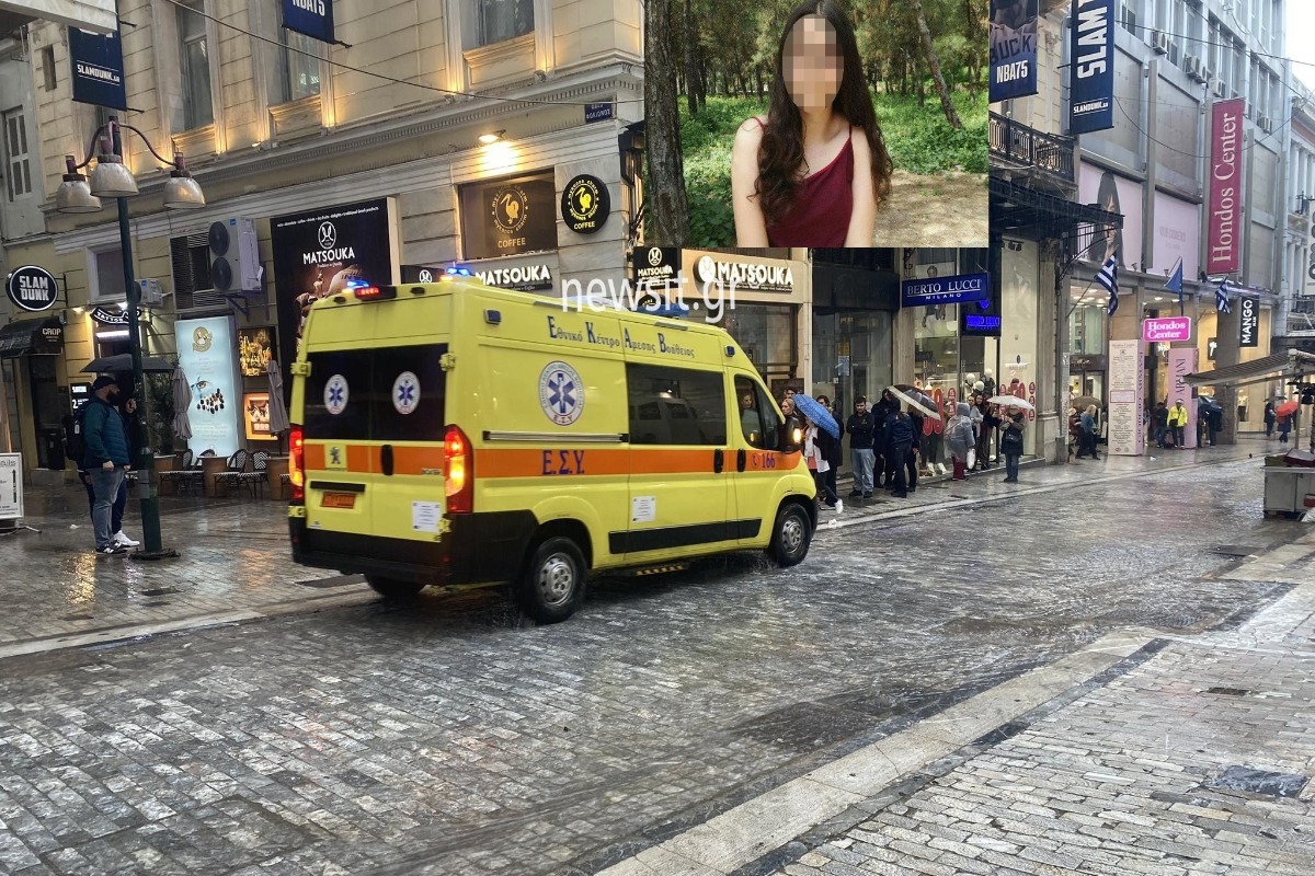 Τα πρώτα λόγια της 22χρονης που μαxαιρώθηκε από Ιρακινό στην Ερμού