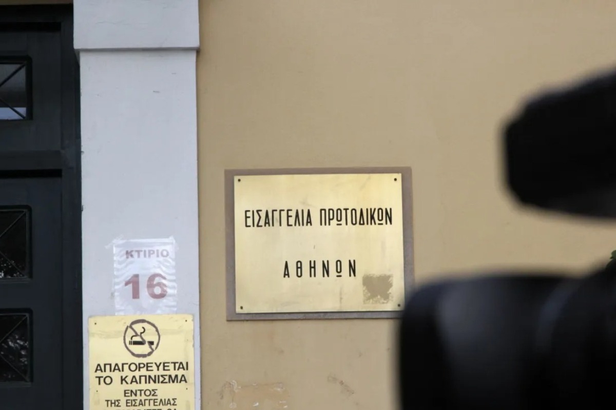 «Διάρρηξη» στο ΥΠΕΣ: Αίτημα Κεραμέως στην Εισαγγελία για διερεύνηση τυχόν πειθαρχικών ευθυνών