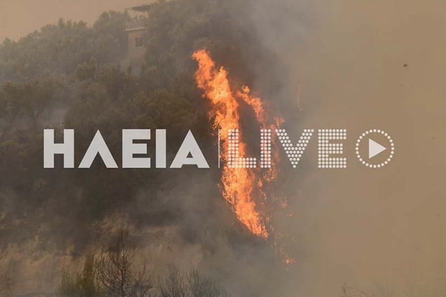Φωτιά στη Ζαχάρω, κοντά σε κατοικημένη περιοχή - Δείτε το βίντεο