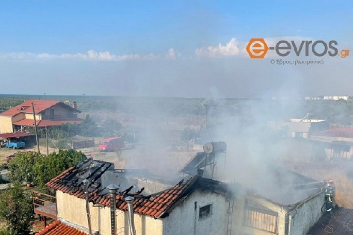Φωτιά σε σπίτι στον Απαλό Αλεξανδρούπολης ‑ Απεγκλωβίστηκε με σοβαρά εγκαύματα μια ηλικιωμένη