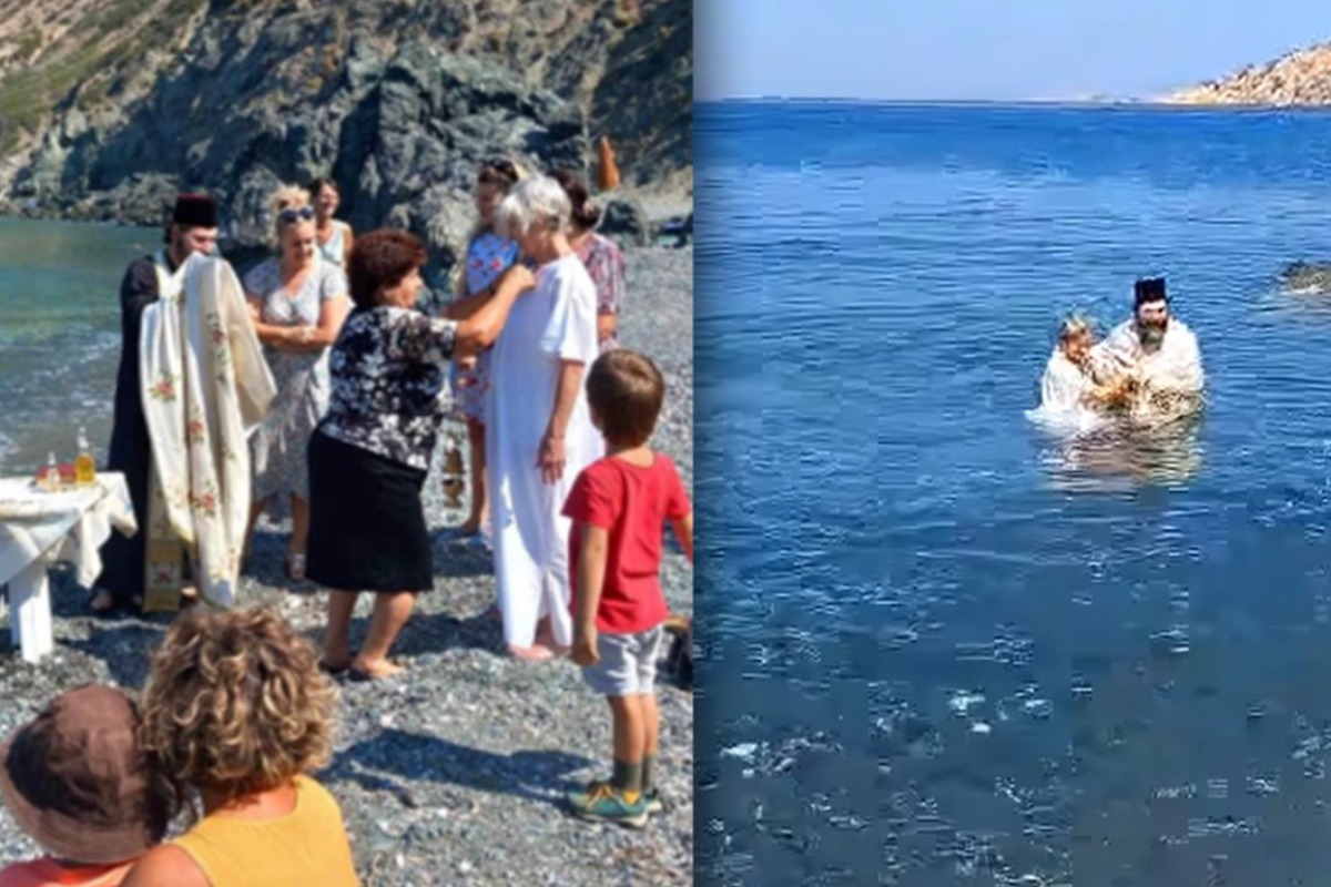 Τέλενδος: Γαλλίδα τουρίστρια επισκέφτηκε το νησί για διακοπές και βαπτίστηκε Χριστιανή