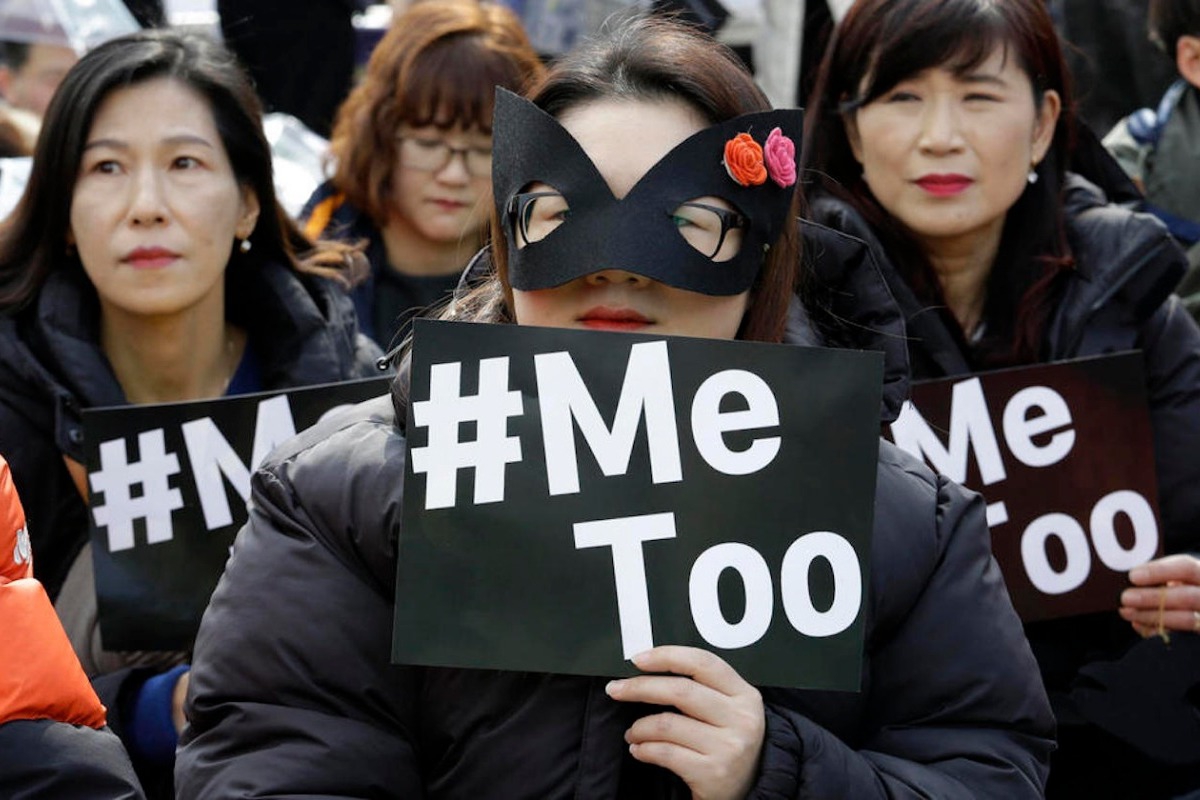Γιατί οι γυναίκες στη Νότια Κορέα αρνούνται να βγαίνουν με άνδρες