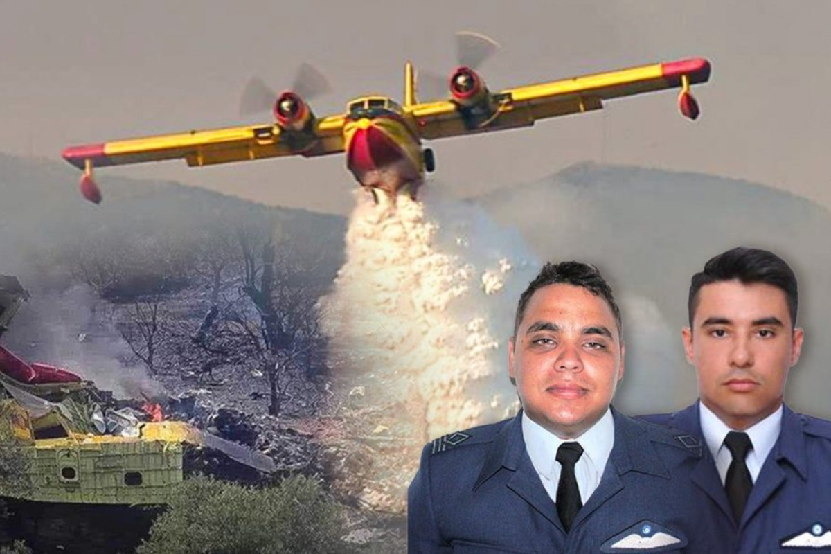 Θρήνος για τους δύο ηρωικούς πιλότους του Καναντέρ ‑ Πώς συνετρίβη το αεροσκάφος