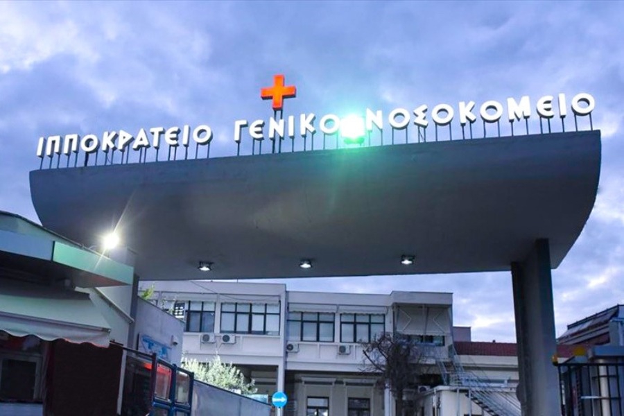 Ιπποκράτειο: Θετικός σε στρεπτόκοκκο και RSV ο τετράχρονος που πέθανε