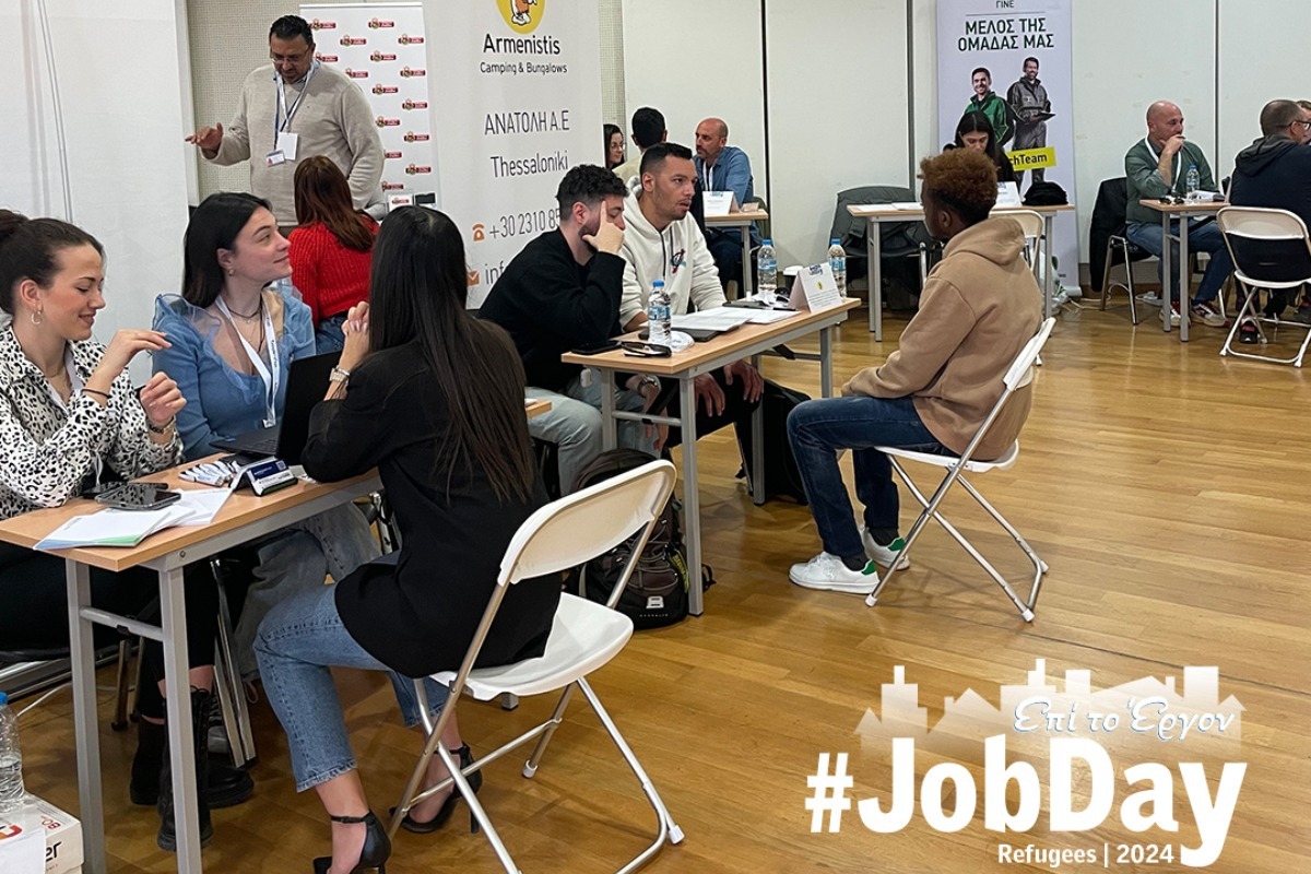 Πάνω από 1.400 συναντήσεις εργασίας με 40 εταιρίες στο #JobDay Προσφύγων στη Θεσσαλονίκη