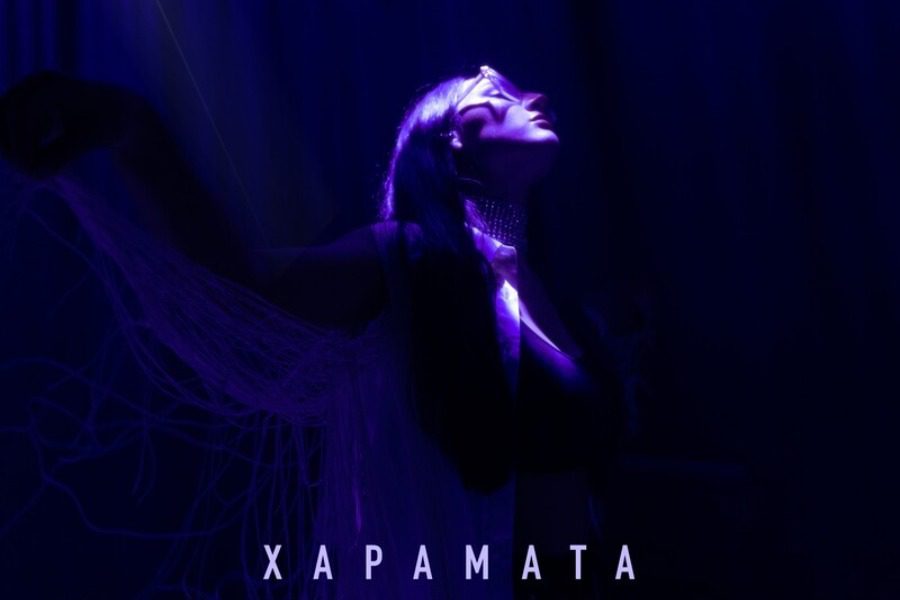 Η Klavdia μας ξεσηκώνει ως τα… «Χαράματα», με το νέο της single και music video!