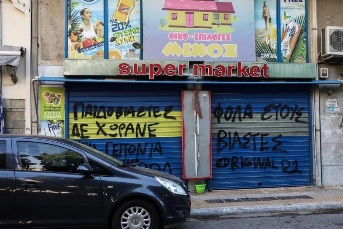 Ενοχή για 22 «πελάτες», αθώωση Μίχου για βιασμo και μαστροπεία και καταδίκη της μητέρας της 12χρονης ζήτησε η εισαγγελέας