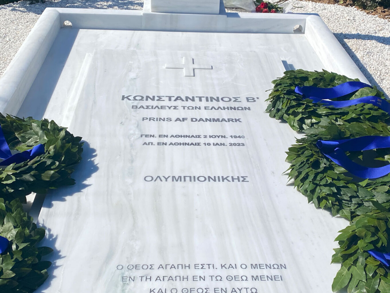 O τάφος του Κωνσταντίνου γράφει «Βασιλεύς των Ελλήνων» 7