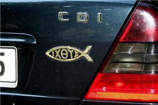 Τι σημαίνει όταν δούμε το σύμβολο του ιχθύ στο αυτοκίνητο