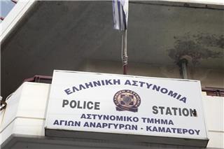 Αγιοι Ανάργυροι: Νέα ηχητικά ντοκουμέντα από τη δολoφονία της 28χρονης ‑ Τα κλάματα της αξιωματικού