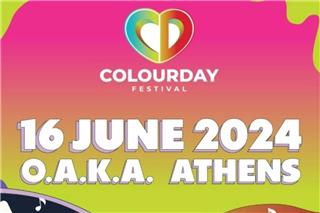 Colourday Festival 2024: Έρχεται Κυριακή 16 Ιουνίου!