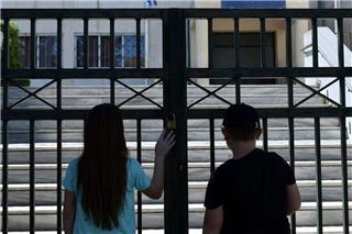 Δύο έξτρα ημέρες διακοπών σε όλα τα σχολεία ‑ Πότε θα κλείσουν για Πάσχα