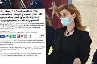 Θέμα στη Daily Mail η Πισπιρίγκου: «Πόζαρε με την Τζωρτζίνα πριν της δώσει τη μοιραία δόση ...»