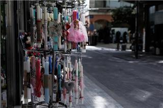 Πρεμιέρα κάνει το «καλάθι του νονού» – Ποια προϊόντα θα περιλαμβάνει