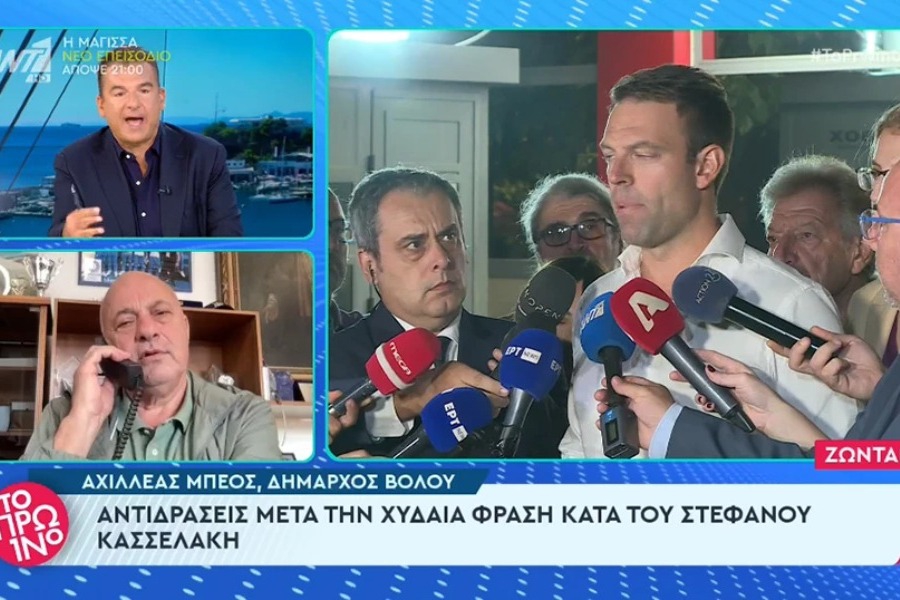 Ο Μπέος έδωσε συνέχεια στις δηλώσεις του για τον Κασσελάκη