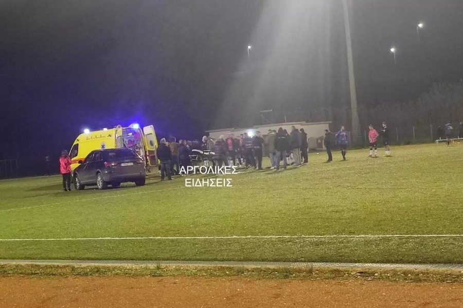 Τραγωδία στο Ναύπλιο - Ποδοσφαιριστής πέθανε μετά από ανακοπή που έπαθε εν ώρα αγώνα - Κατέληξε ο ποδοσφαιριστής που υπέστη ανακοπή