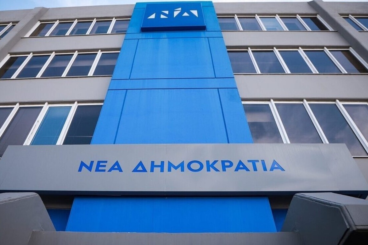 Ορίστηκαν οι επικεφαλής Γραμματειών της Νέας Δημοκρατίας