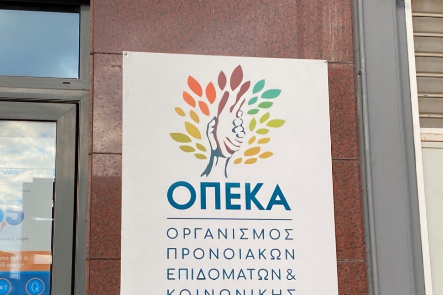 Λήξη συναγερμού στον ΟΠΕΚΑ